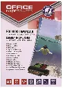 lamineerhoes-a3-2x80micron-100-stuks.webp