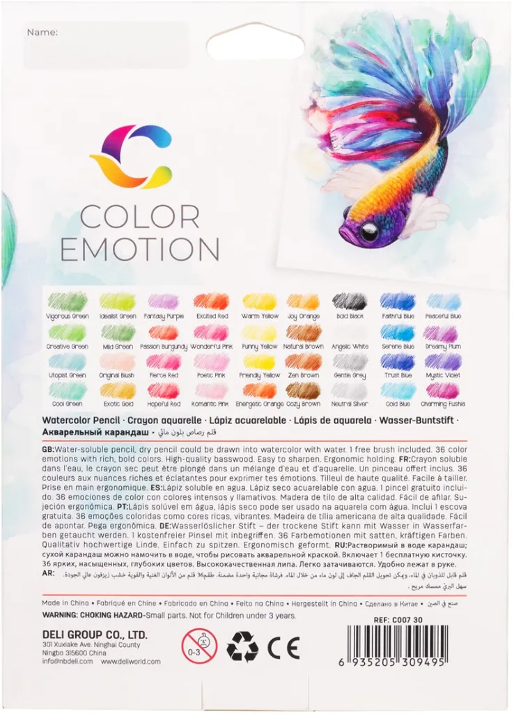 deli-color-emotion-aquarelpotloden-36-kleuren-doos-2.webp