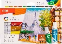 deli-color-emotion-acrylverf-12ml-tubes-12-kleuren-box-3.webp