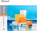 Aquarelpapier A3 "Dmast" - 300gr - 12 vel